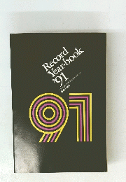 Record Year-book '91