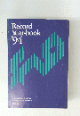 Record　Year-book　'94
