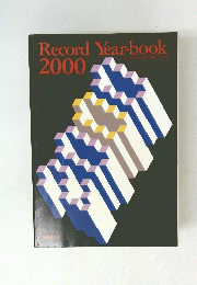 Record Year-book 2000