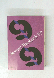 Record　Year-book　'99