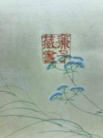 古書