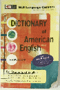  ELS Language Centers DICTIONARY of American English
