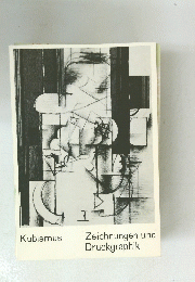 Zeichnungen　und　Druckgraphik