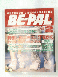 BE-PAL　1987.2