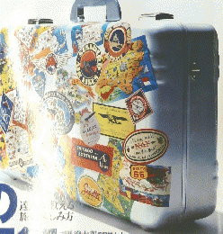 ラパン　1998年5月号