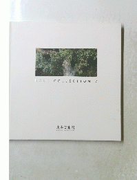 HOKI COLLECTION 2