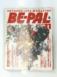 OUTDOOR LIFE・MAGAZINE BE-PAL　昭和61年11月10日発行