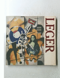 LEGER