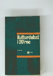 Kulturdebat　i20'rne