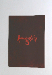 Romaning　Sa・Ga　3