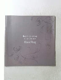 Visual Book