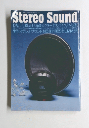 Stereo Sound　No.　91　1989年　夏号