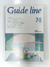 Guideline　7.8 1989