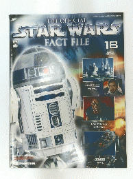 THE OFFICIAL STAR WARS　FACT FILE　18　2002年7月2日号