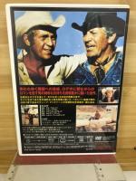 ジュニア・ボナー　華麗なる挑戦