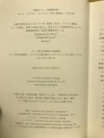 磁器美術館
