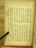 最近解説たまつき術