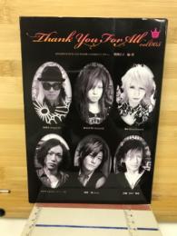 Thank You For All　VOｌ.005