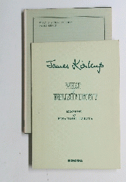James　Kirkup　