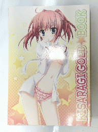 KISARAGI GOLD BOOK