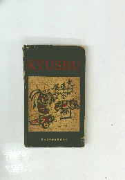 KYUSHU
