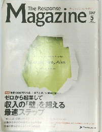 The Response Magazine　2017年5月