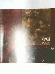VINCI disegno di Leonardo