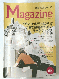 The Response Magazine　ザ・レスポンス・マガジン　2015年 4月号