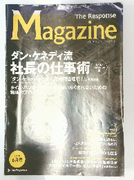 The Response Magazine 2015年6月号