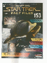 The official star trek tact files　2006年2月号　153号