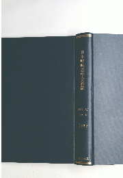 日本呼吸器学会雑誌　VOL.47 No.1-8　2009年