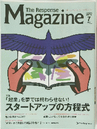 Magazine　2017年