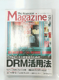 ザ・レスポンス・マガジン　2015年12月号