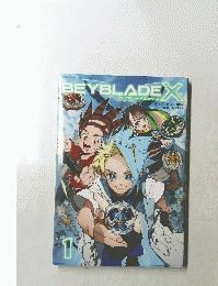 BEYBLADE　X　1