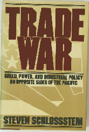 TRADE WAR