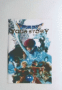 DRADON QUES YOUR STORY　ドラゴンクエスト ユア・ストーリー