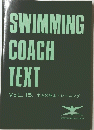 SWIMMING COACH TEXT VoL. 15. 水泳の陸上トレーニング