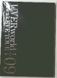 UVERworld AwakEVE TOUR　09 