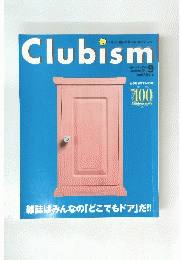 Clubism　2014年9月号