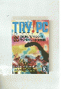 TRY!PC　1996年10月