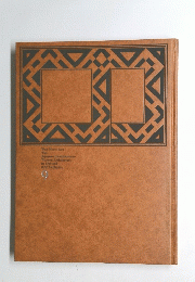 West Meets East: The Japanese Introduction to Western Architecture in 19th and 20th Centuries　9