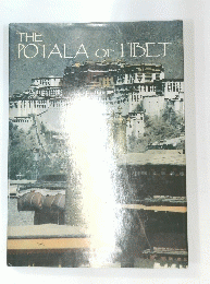 POTALA OF TIBET