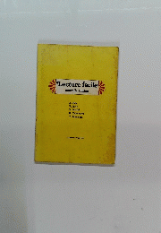 Lecture facile nouvelle edition