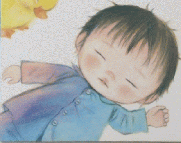 ぐうぐうぐうすうすうすう 5