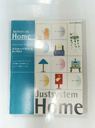 Justsystem Home
