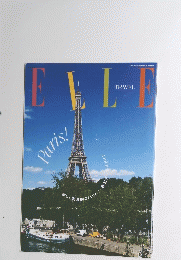 ELLE　TRAVEL　2024年8月