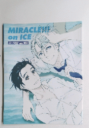 MIRACLE on ICE 