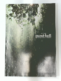 mont-bell 2010 Spring & Summer Clothing Catalog　1975年号