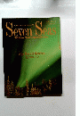 Seven Seas 1992年1月号　No.42