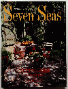 Seven Seas　1994年7月号　No.71